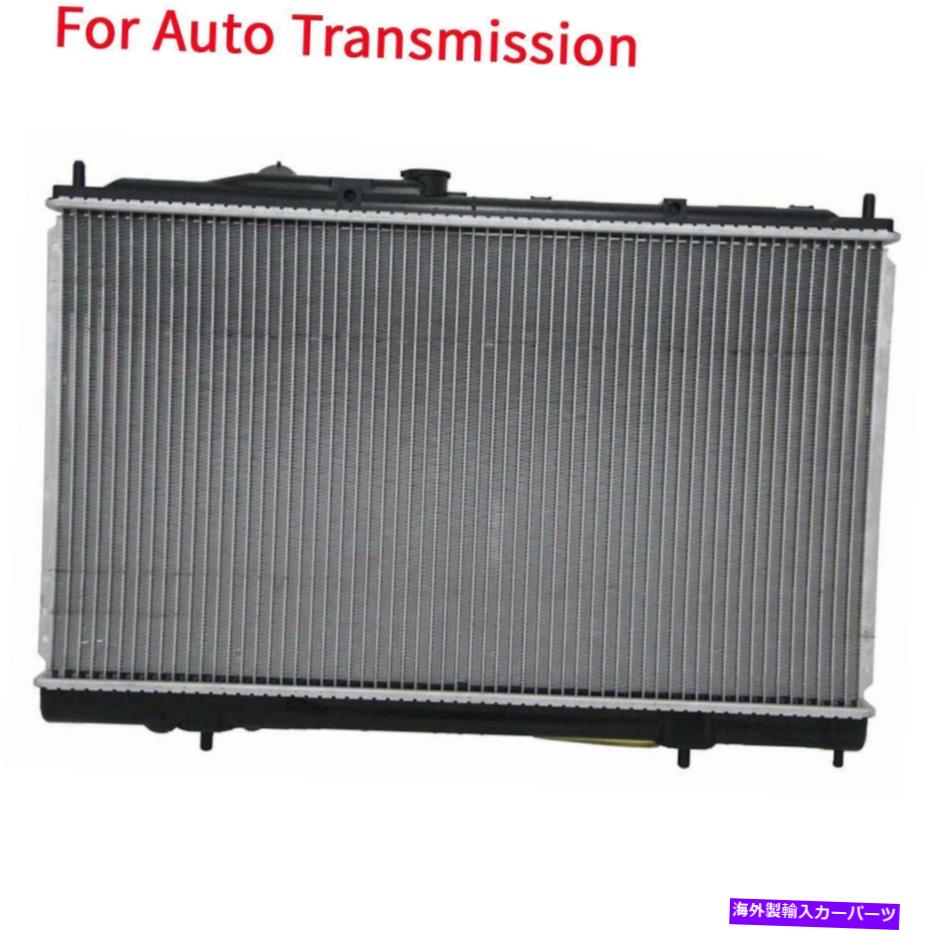 Radiator ダッジイーグルミツビシプリマス1.5L 1.8L用アルミニウム/プラスチック自動ラジエーター Aluminum/Plastic Auto Radiator For Dodge Eagle Mitsubishi Plymouth 1.5L 1.8L【並行輸入品】