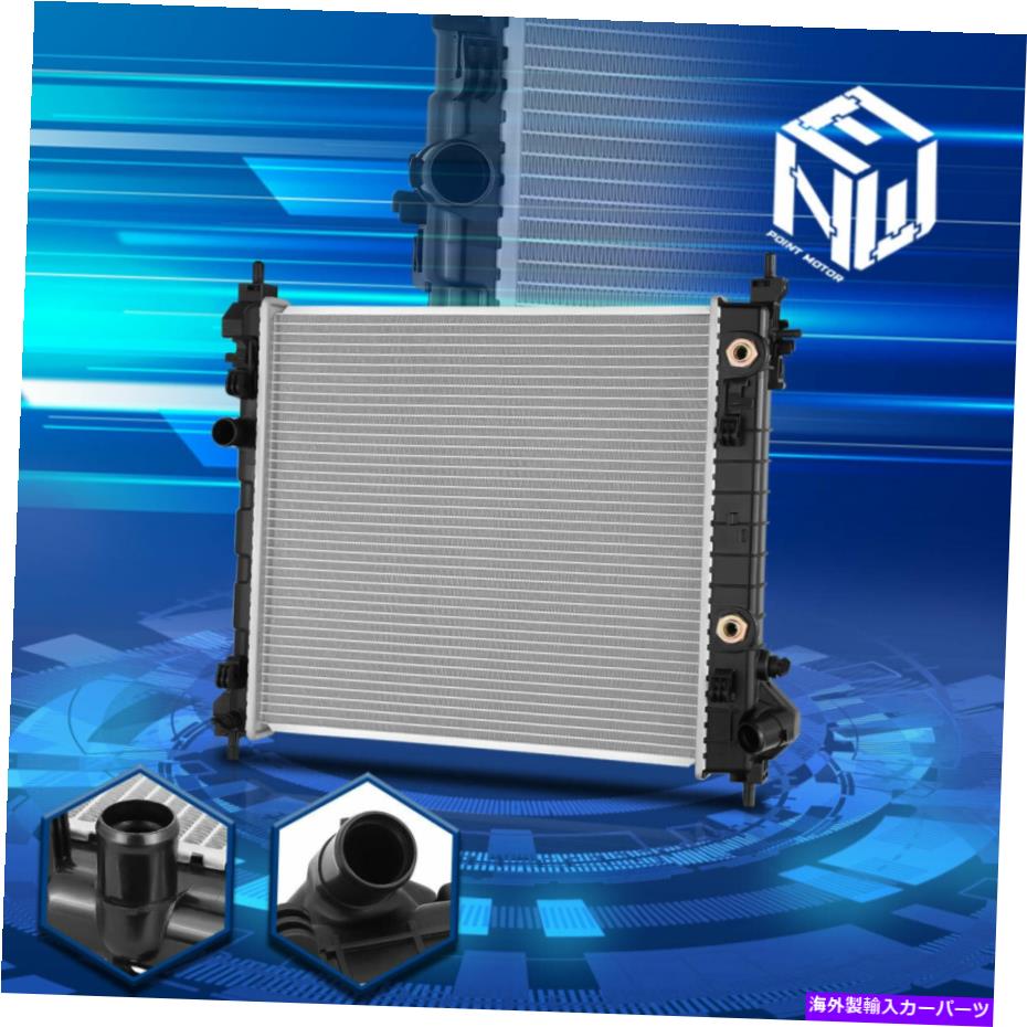 Radiator 13-15のシボレースパークM300 1.2LアルミニウムコアDPI 13342ラジエーターの交換 For 13-15 Chevy Spark M300 1.2L Aluminum Core DPI 13342 Radiator Replacement【並行輸入品】