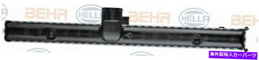 Radiator Mahle Behr LCV Radiator [CR889000S] US MAHLE BEHR LCV Radiator [CR889000S] US【並行輸入品】