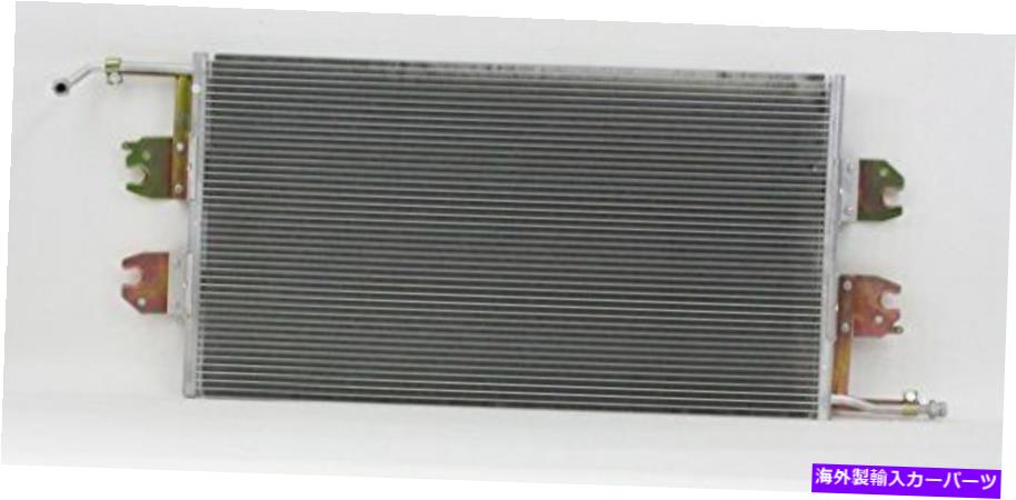 Radiator A-Cコンデンサーフィット4722 96-02シボレーエクスプレスサバナヴァン4.3/5.7/6.5/7.4L A-C Condenser Fit 4722 96-02 Chevrolet Express Savana Van 4.3/5.0/5.7/6.5/7.4L【並行輸入品】