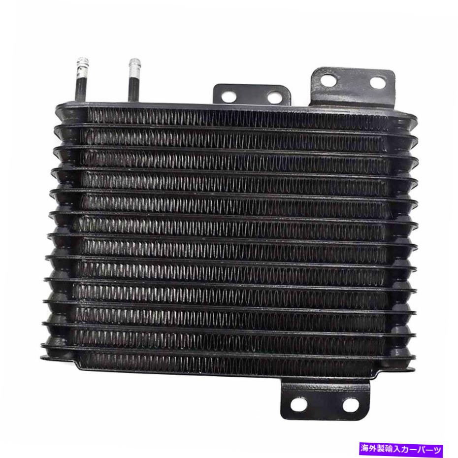 Radiator Mitsubishi Outlander 6B31 3.0L 2006-のための新しいオイルクーラーラジエーター2920A024- New Oil Cooler Radiator 2920A024 for Mitsubishi Outlander 6B31 3.0L 2006-【並行輸入品】