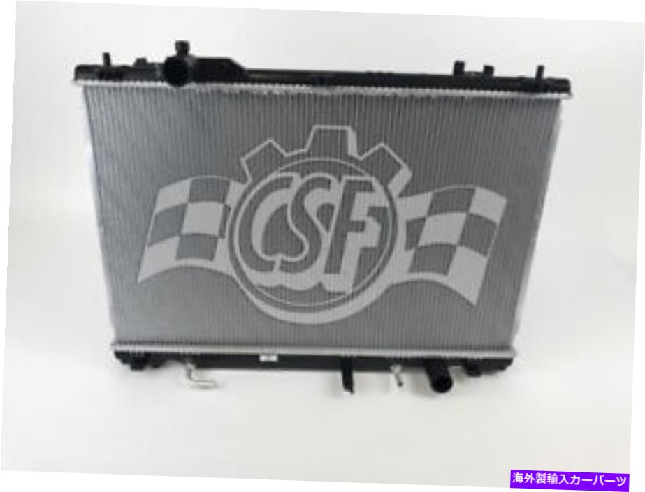 Radiator ラジエーターCSF 3386 Radiator CSF 3386【並行輸入品】
