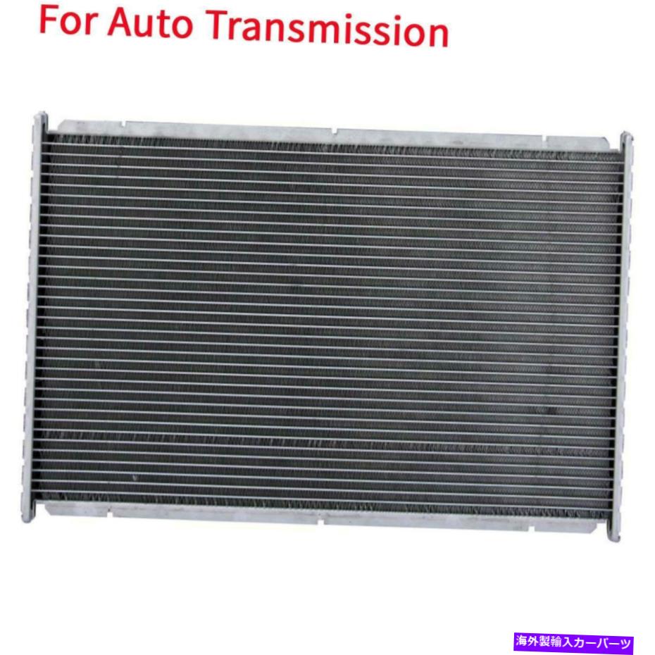 Radiator アルミニウム/プラスチック自動ラジエーターで1列のスカイラークカトラスカレーグランド2.3L AT Aluminum/Plastic Auto Radiator 1 Row For Skylark Cutlass Calais Grand Am 2.3L【並行輸入品】