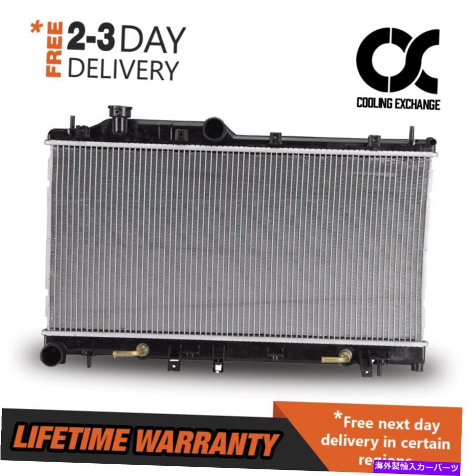 Radiator フォレスター09-12レガシーアウトバック05-09 2.5 H4のベストラジエーター BESUTO Radiator for forester 09-12 Legacy Outback 05-09 2.5 H4【並行輸入品】 49,632円