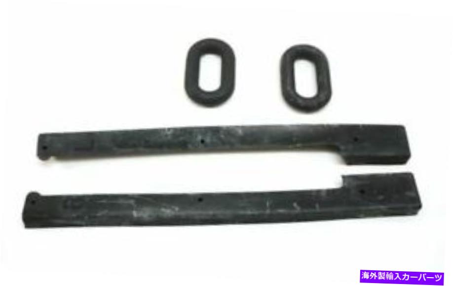 Radiator 本物のメルセデスベンツW108 W109 W111ラジエーターマウント修理キット1085000012 NEW Genuine Mercedes Benz W108 W109 W111 Radiator Mount Repair Kit 1085000012 NEW【並行輸入品】