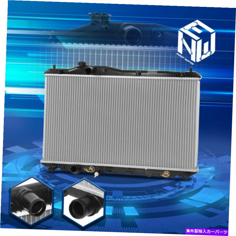 Radiator 12-15 ACURA ILX/HONDA CIVIC HYBRID OEスタイルアルミニウムコアDPI 13257ラジエーター For 12-15 Acura ILX/Honda Civic Hybrid OE Style Aluminum Core DPI 13257 Radiator【並行輸入品】