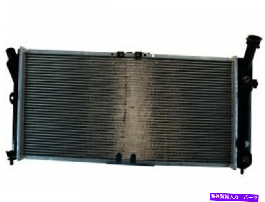 Radiator ビュイックリーガルルミナモンテカルロカットラス最高グランプリYF44C2のラジエーター Radiator For Buick Regal Lumina Monte Carlo Cutlass Supreme Grand Prix YF44C2【並行輸入品】