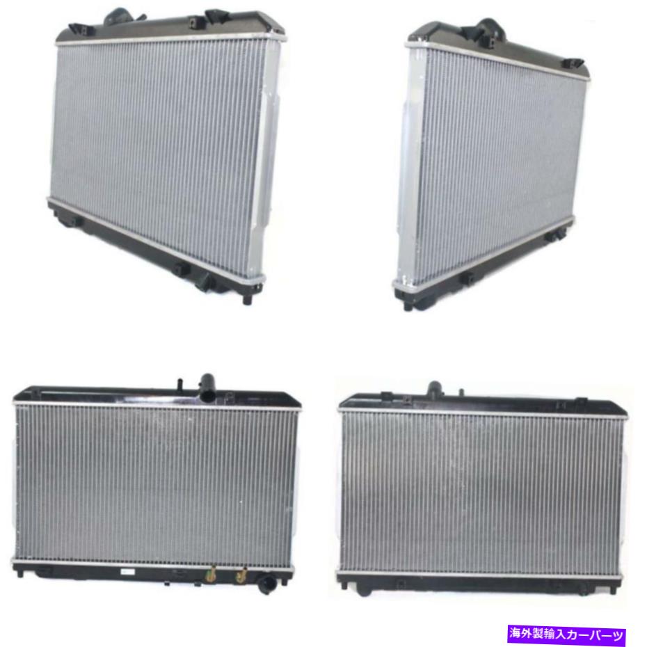 Radiator 04-08マツダRX-8のMA3010205ラジエーター MA3010205 Radiator for 04-08 Mazda RX-8【並行輸入品】
