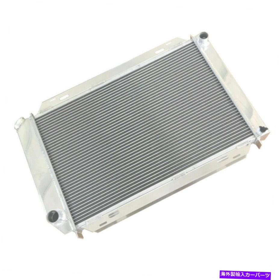 Radiator 2列1979-1993のすべてのアルミニウムラジエーターフォードマスタングフォックスボディ5.0L 2.3L AT/MT 2 Row ALL Aluminum Radiator for 1979-1993 Ford Mustang Foxbody 5.0L 2.3L AT/MT【並行輸入品】