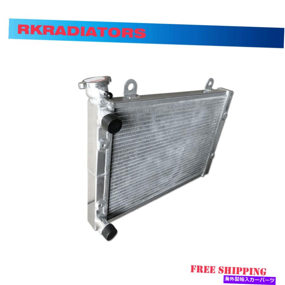 Radiator ラジエーターフィットポラリスレンジャー800 900 2010-2014冷却アルミニウムMT Radiator Fit Polaris Ranger 800 900 2010-2014 cooling Aluminum MT【並行輸入品】