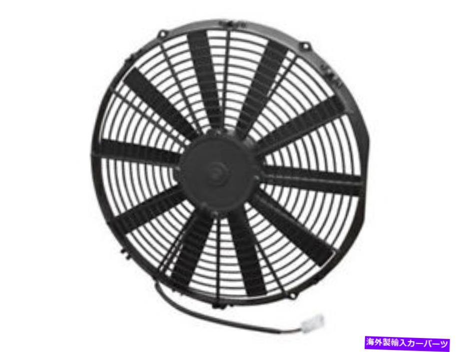 Radiator 16インチプーラーファンストレートブレード1604 CFM 16in Puller Fan Straight Blade 1604 CFM【並行輸入品】