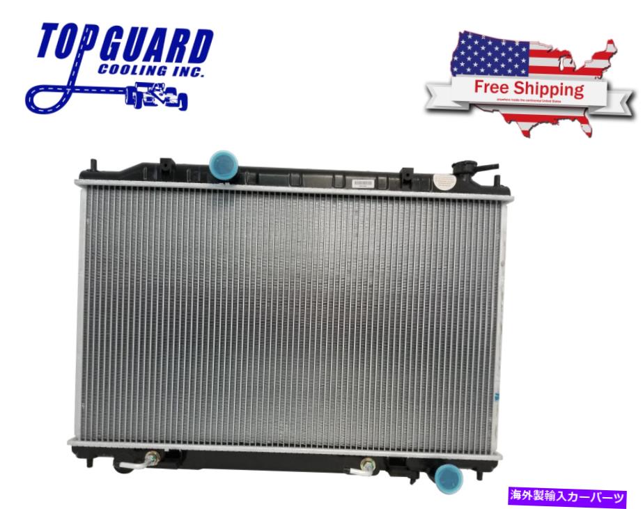 Radiator ラジエーター2692フィット2006日産クエスト3.5L V6 13130 Radiator 2692 Fits 2006 NISSAN QUEST 3.5L V6 13130【並行輸入品】