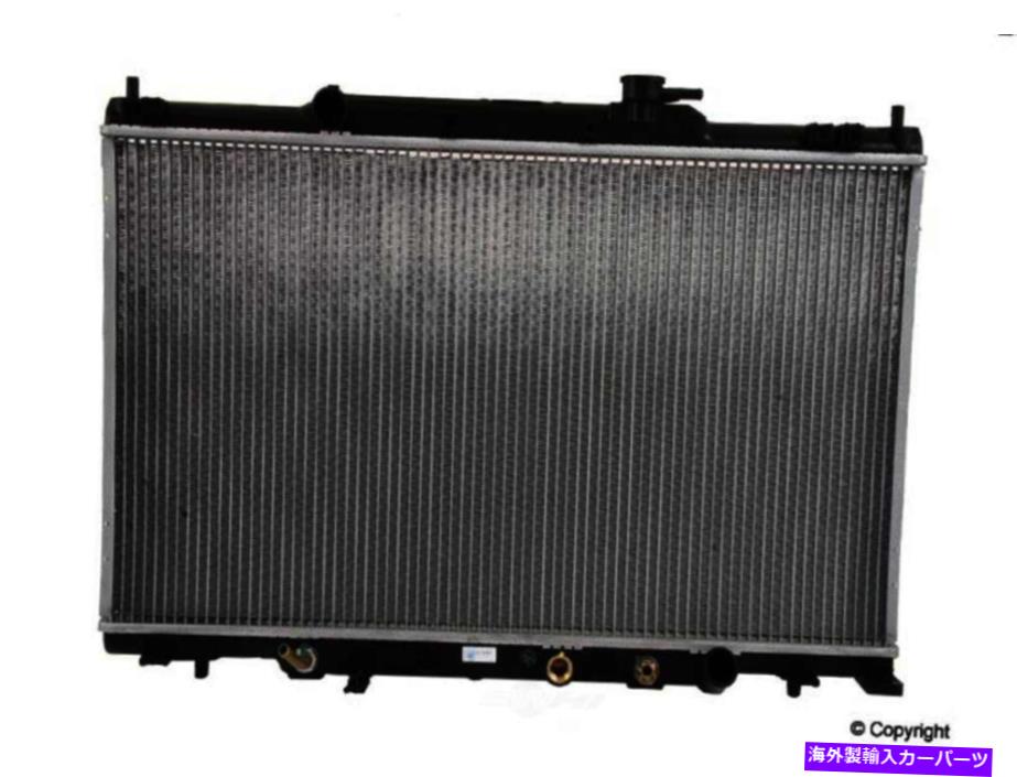 Radiator Radiator-CSF Radiator WD Express 115 21032 590 Radiator-CSF Radiator WD Express 115 21032 590【並行輸入品】