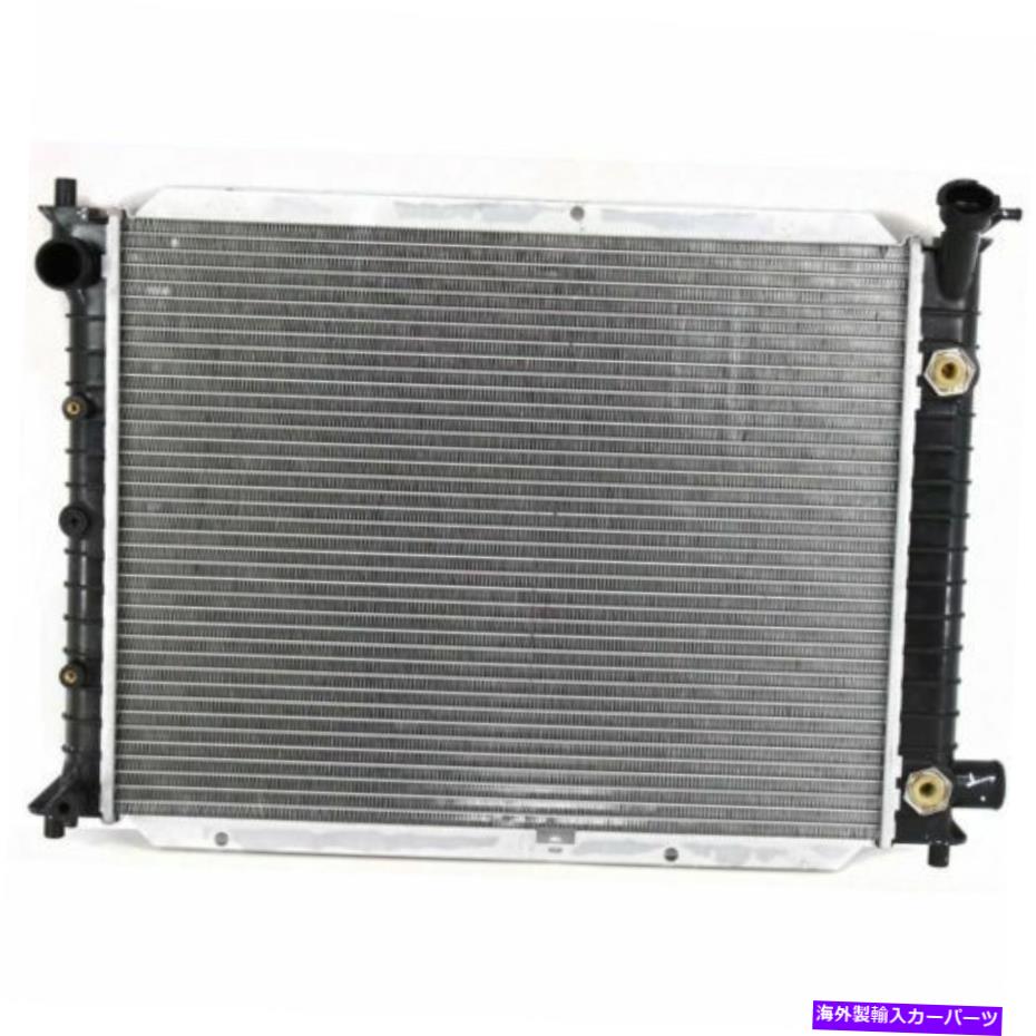 Radiator 91-02フォードエスコートのFO3010110ラジエーター FO3010110 Radiator for 91-02 Ford Escort【並行輸入品】
