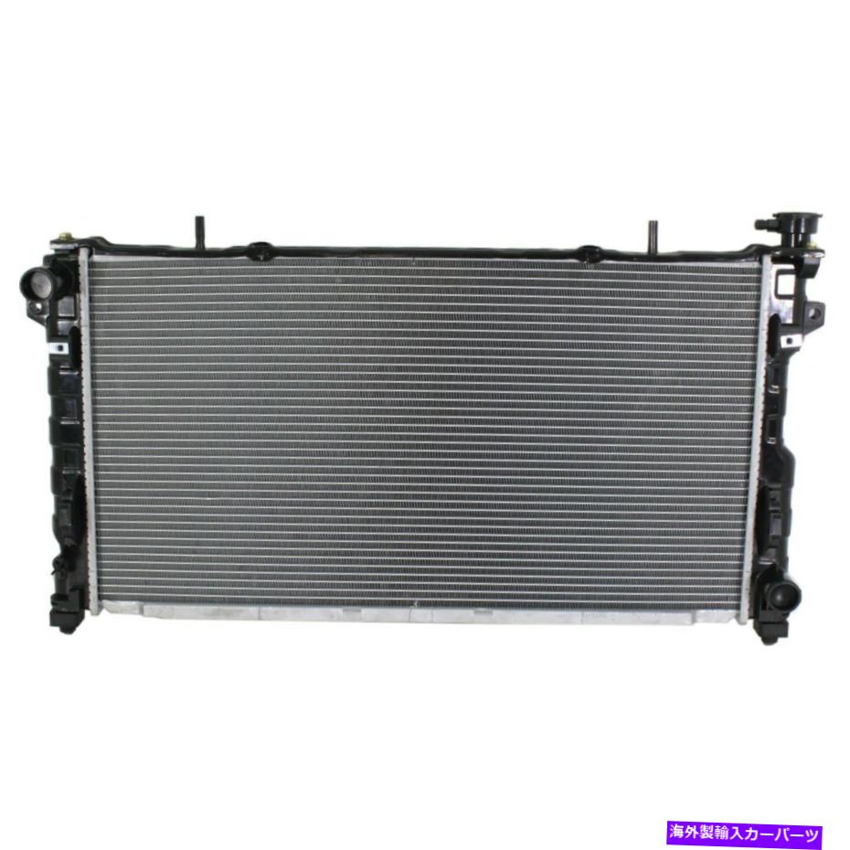 Radiator クライスラータウン＆カントリーダッジキャラバンw/ v6のラジエーター Radiator for Chrysler Town & Country Dodge Caravan w/ V6【並行輸入品】