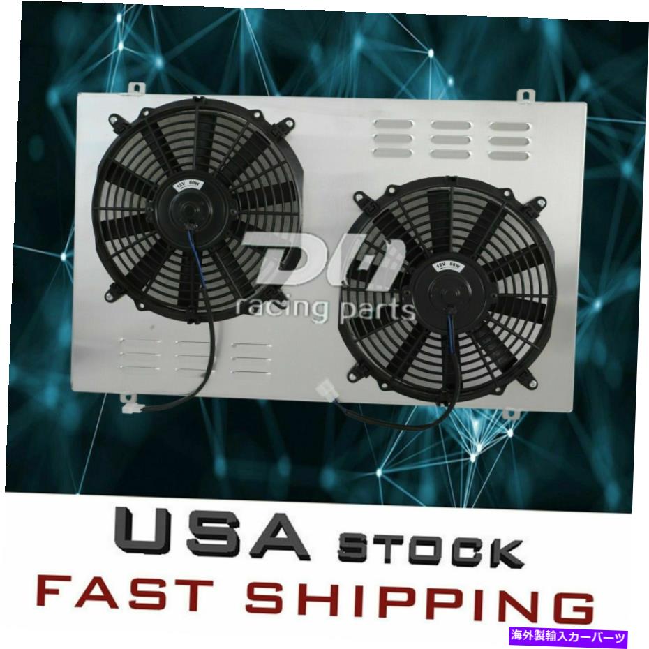 Radiator CC618 1988-1999のアルミニウムラジエーターシュラウド+ファンChevy GMC C/K 1500 2500 3500 CC618 Aluminum Radiator Shroud+Fans For 1988-1999 Chevy GMC C/K 1500 2500 3500【並行輸入品】