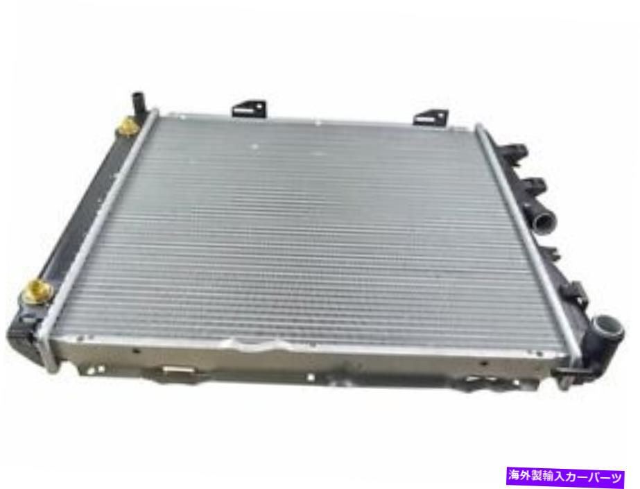 Radiator DIYソリューションラジエーターはメルセデス300E 1986-1992 11xcmwに適合します DIY Solutions Radiator fits Mercedes 300E 1986-1992 11XCMW【並行輸入品】 48,576円
