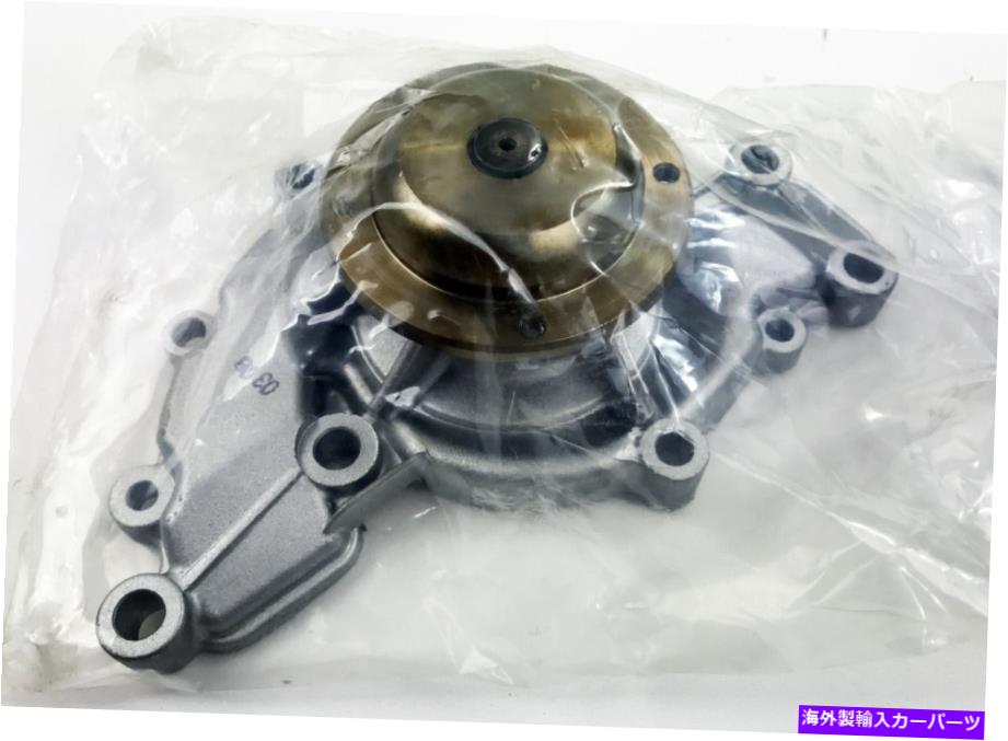 Radiator 本物の新しいVN VG V6 Holden Commodore、Calais、Ute Water Pump＆Gasket Kit Nos Genuine New VN VG V6 Holden Commodore, Calais, Ute Water Pump & Gasket Kit NOS【並行輸入品】