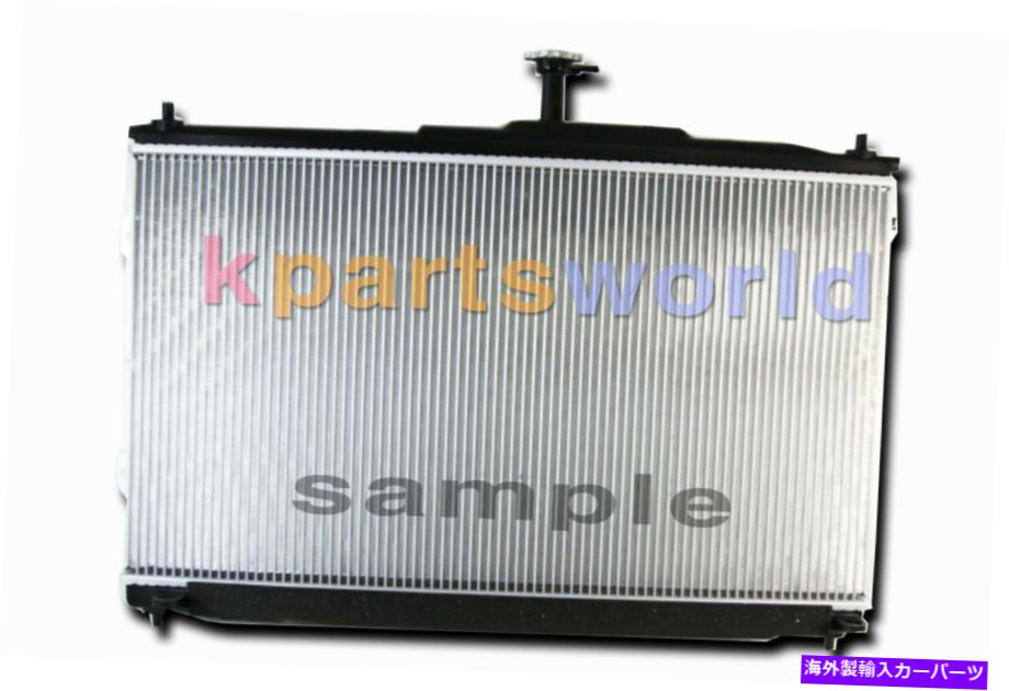Radiator 本物のOEM Radiator Assy 2531007000 Kia Morning 04：-sep.2006-2008 Genuine OEM RADIATOR ASSY 2531007000 Kia Morning 04:-SEP.2006-2008【並行輸入品】