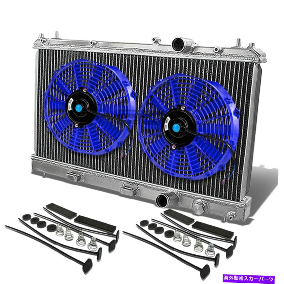 Radiator Neon MT/Manual Two/Dual Row/Core Aluminum Chrome Radiator+10 \