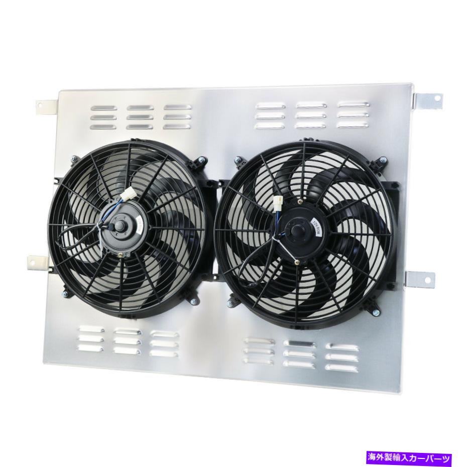 Radiator フォードF250 F350 F59 F150 6.9L 7.3L V8 1983-1996のアルミニウムラジエーターシュラウド+ファン Aluminum Radiator Shroud+Fan For Ford F250 F350 F59 F150 6.9L 7.3L V8 1983-1996【並行輸入品】