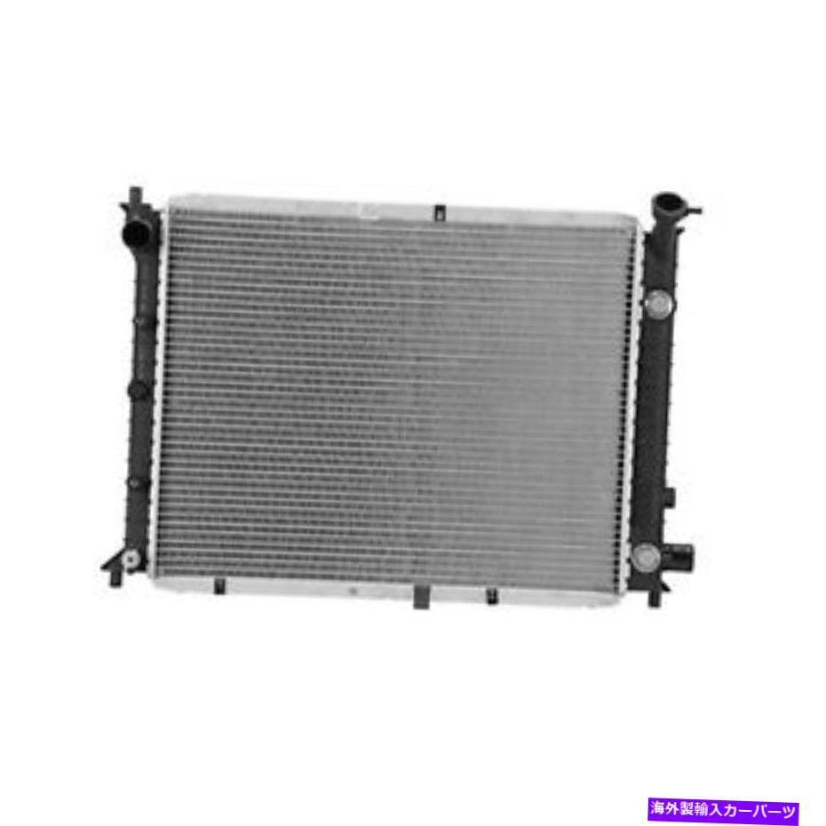 Radiator RAD1274新しい交換用ラジエーターは、1991-1996フォードエスコートに適合します RAD1274 New Replacement Radiator Fits 1991-1996 Ford Escort【並行輸入品】