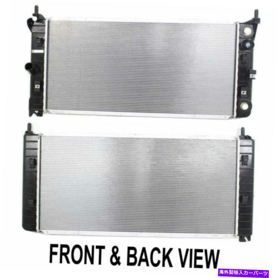 Radiator Buick Allure 2008-2009 GM3010485の新しいラジエーター New Radiator For Buick Allure 2008-2009 GM3010485【並行輸入品】
