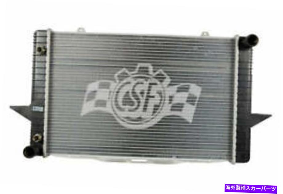 Radiator CSF OEプラスチックラジエーターナチュラル（CSF 3331）1993-1997ボルボ850 2.4L CSF OE Plastic Radiator Natural (CSF 3331) for 1993-1997 Volvo 850 2.4L【並行輸入品】