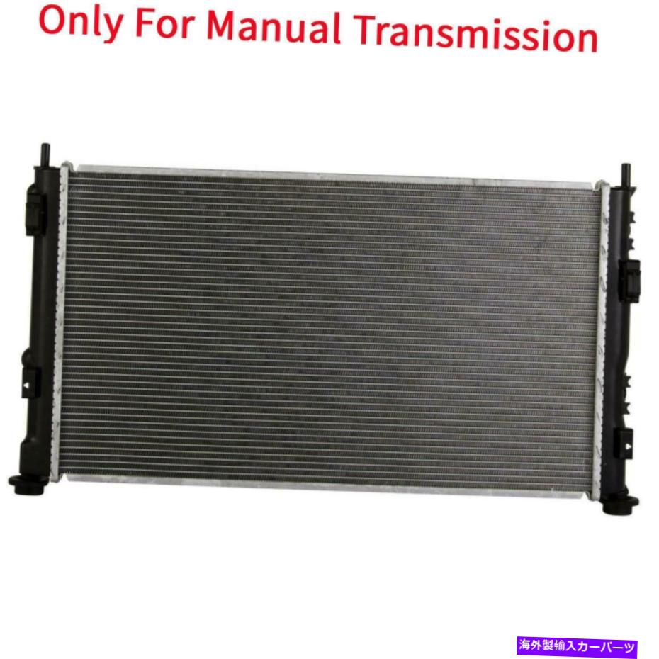 Radiator マニュアルアルミニウム/プラスチックラジエーター1列のセブリングセブリングストラタス2.4L 2.7L 3.0L Manual Aluminum/Plastic Radiator 1 Row For Cirrus Sebring Stratus 2.4L 2.7L 3.0L【並行輸入品】