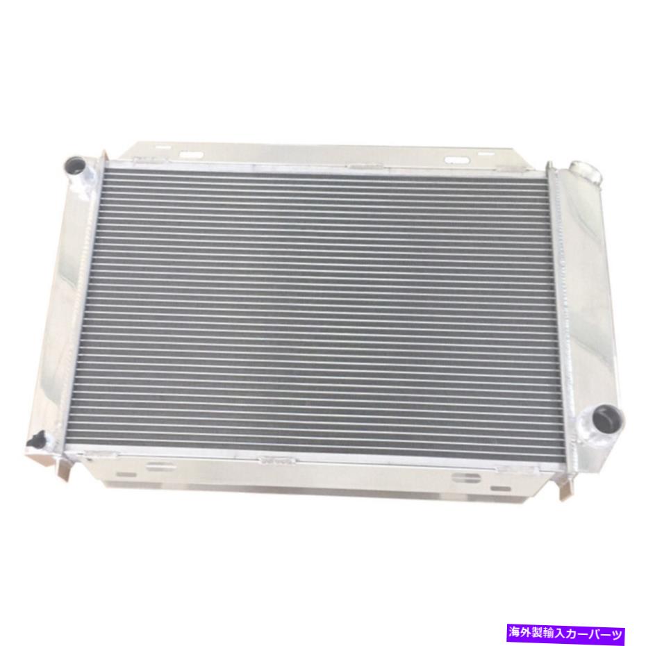 Radiator マニュアルトランスミッションアルミニウム冷却レースラジエーター79-93 Ford Mustang New Manual Transmission Aluminum Cooling Racing Radiator For 79-93 Ford Mustang New【並行輸入品】