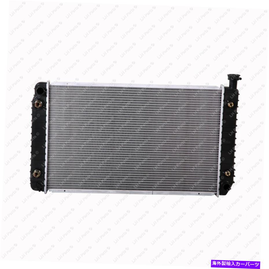 Radiator ラジエーター交換フィット92-95 Lumina APV Silhouette Trans Sport V6 3.8L New Radiator Replacement Fit 92-95 Lumina APV Silhouette Trans Sport V6 3.8L New【並行輸入品】