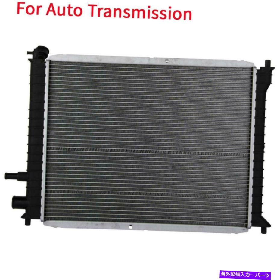 Radiator 1998-02フォードエスコート2003-03フォードエスコート2.0Lのオートアルミニウム/プラスチックラジエーター Auto Aluminum/Plastic Radiator For 1998-02 Ford Escort 2003-03 Ford Escort 2.0L【並行輸入品】