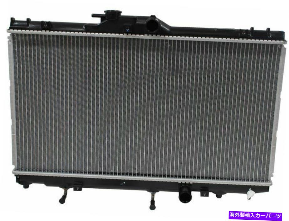 Radiator 1998年から2002年のトヨタカローララジエーターDenso 53575WZ 1999 2000 2001 For 1998-2002 Toyota Corolla Radiator Denso 53575WZ 1999 2000 2001【並行輸入品】