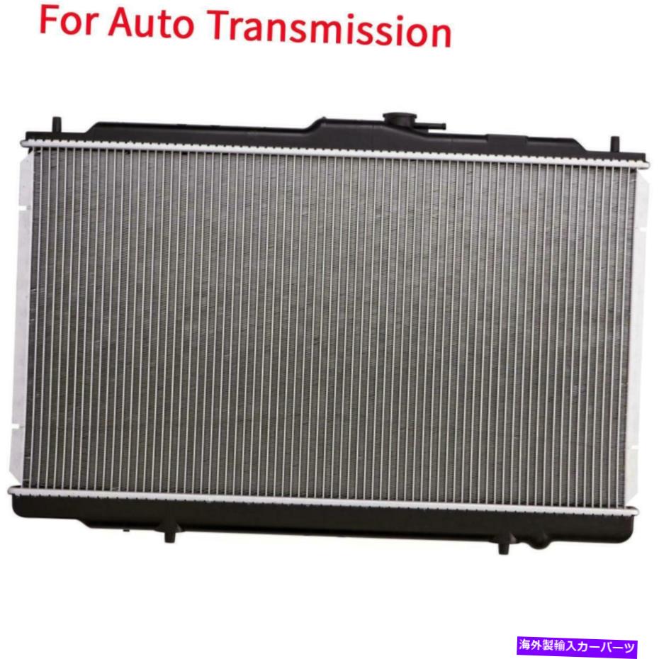 Radiator Acuraの1PCオートラジエーター99-01 TL 3.2L Honda 98-02 Accord 3.0L 98-02アコード 1pc Auto Radiator For Acura 99-01 TL 3.2L Honda 98-02 Accord 3.0L 98-02 Accord【並行輸入品】 50,556円