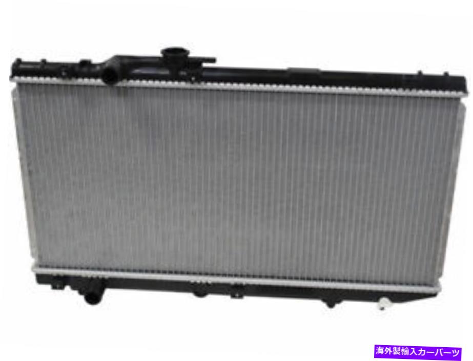 Radiator 91-95のラジエータートヨタパセオテルセルDR48M1ラジエーターデンソ Radiator For 91-95 Toyota Paseo Tercel DR48M1 Radiator Denso【並行輸入品】