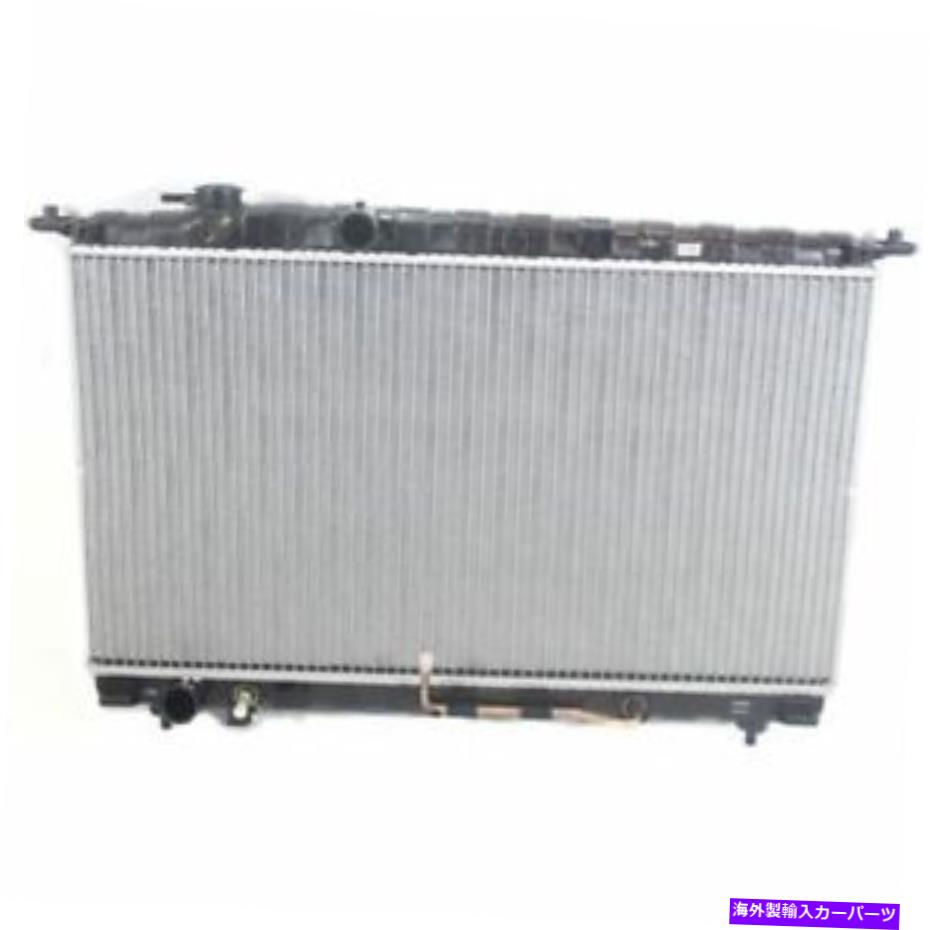 Radiator Amanti 04-06の場合、ラジエーター、工場仕上げ、プラスチック For Amanti 04-06, Radiator, Factory Finish, Plastic【並行輸入品】