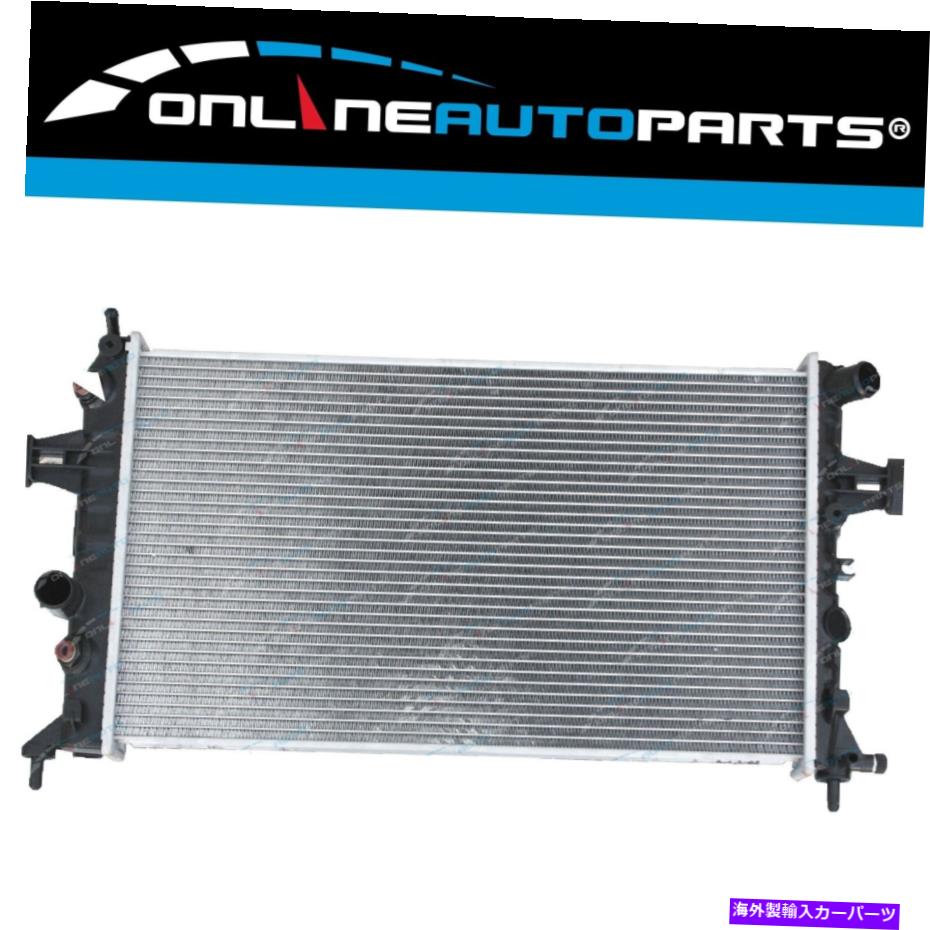 Radiator Holden Astra AH Z18XE/Z19DT/Z22YH/Z18XER Automatic 2004-Onwardのラジエーター Radiator for Holden Astra AH Z18XE/Z19DT/Z22YH/Z18XER Automatic 2004-Onward【並行輸入品】