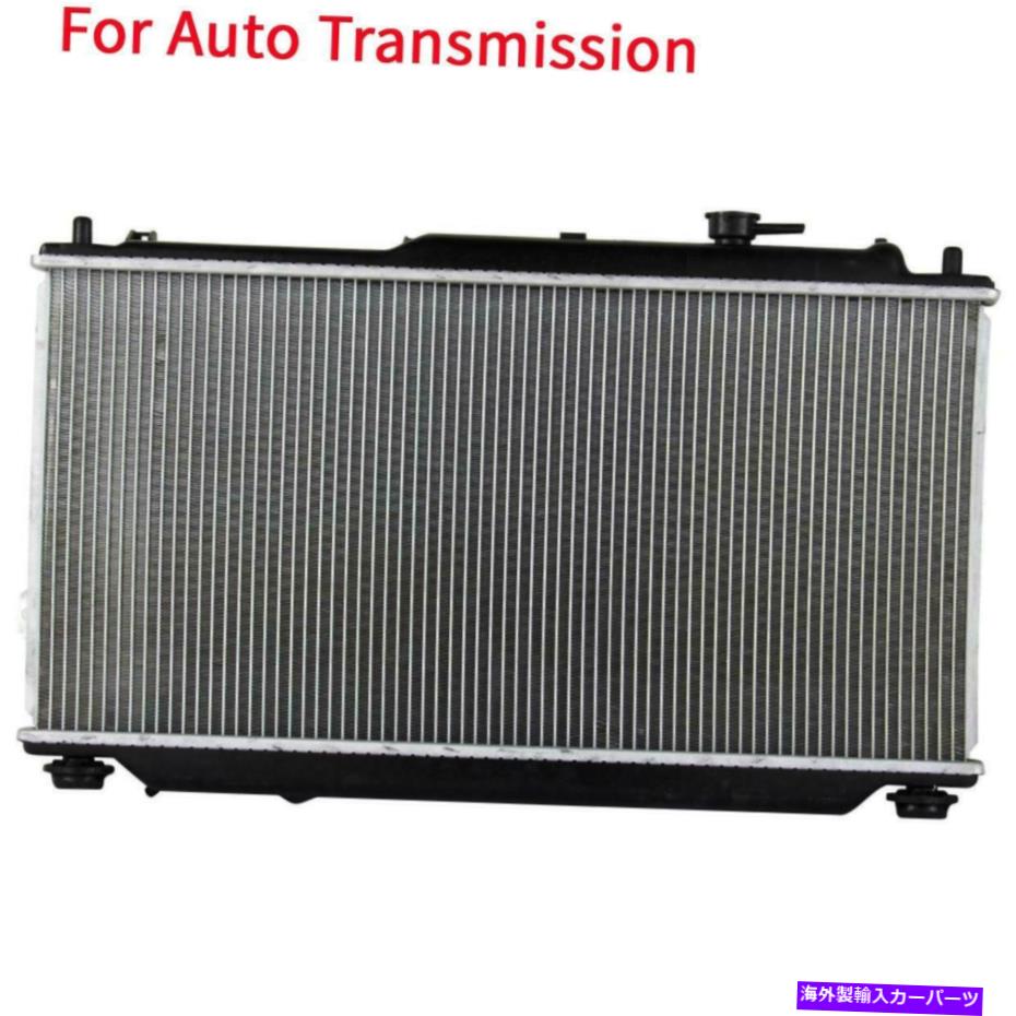 Radiator 1998年から2001年のKia Sephiaのアルミニウム/プラスチックラジエーター1列の1PCオートマチック 1pc Automatic AT Aluminum/Plastic Radiator 1 Row For 1998-2001 Kia Sephia【並行輸入品】