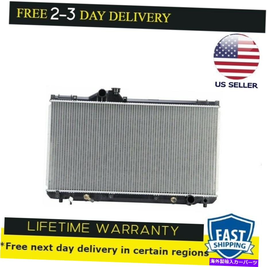 Radiator 2356 Besuto Radiator fits Lexus IS300 2001-2005 3.0 L6 2356 BESUTO Radiator fits Lexus IS300 2001 - 2005 3.0 L6【並行輸入品】