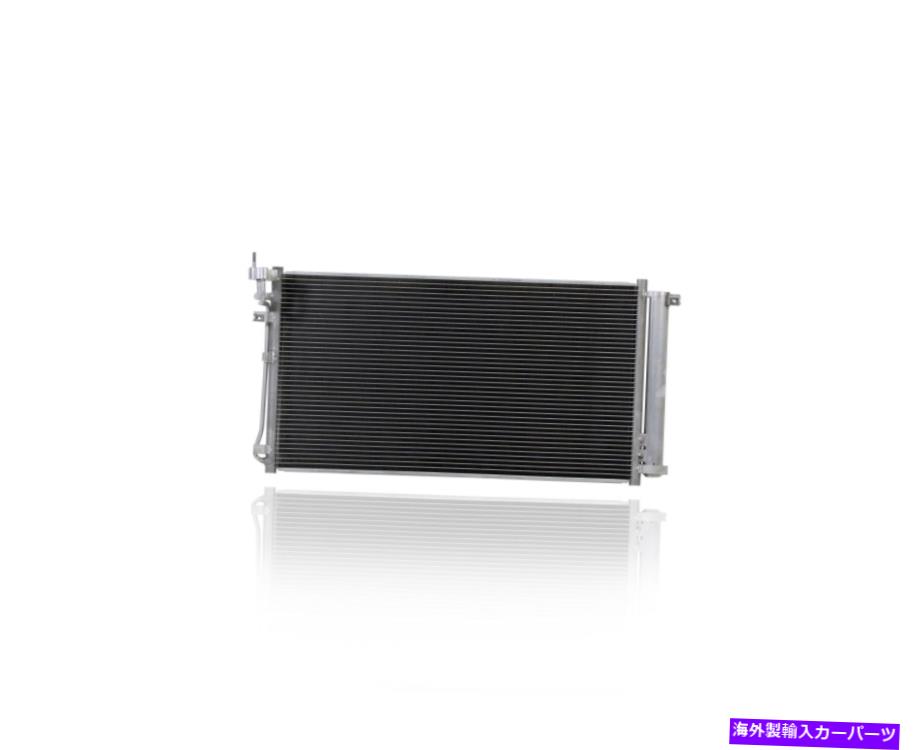 Radiator 4448のA/ Cコンデンサー15-16ヒュンダイジェネシスセダンw/受信機と乾燥機 A/C Condenser For 4448 15-16 Hyundai Genesis Sedan w/ Receiver & Dryer【並行輸入品】