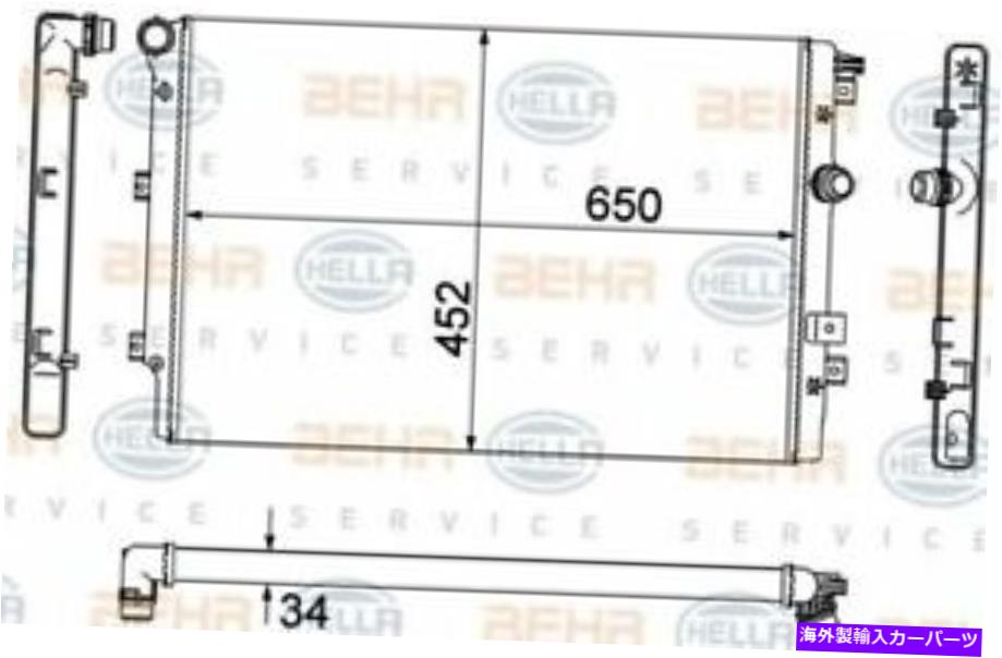 Radiator Mahle Behr Radiator [CR2032000S] US MAHLE BEHR Radiator [CR2032000S] US【並行輸入品】