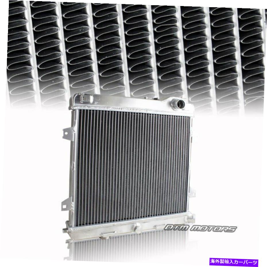 Radiator 88-91 BMW E30 M3マニュアルトランス用の大容量2コア2列アルミニウムラジエーター High Capacity 2 Core 2 Row Aluminum Radiator For 88-91 BMW E30 M3 Manual Trans【並行輸入品】