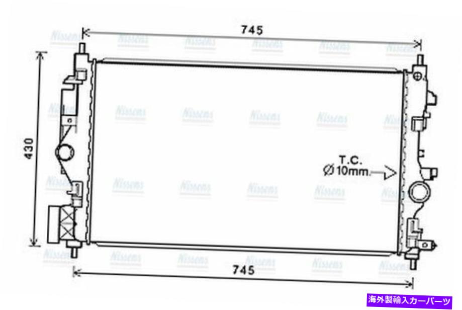 Radiator AVAクーラントラジエーターOL2683 1300346 13393983 AVA Coolant Radiator OL2683 1300346 13393983【並行輸入品】