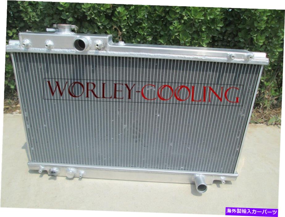 Radiator トヨタスープラMKIV 3.0L 2JZ-GE NA MT 1993 94 95 1996の2ROWアルミニウムラジエーター 2ROW Aluminum Radiator for TOYOTA SUPRA MKIV 3.0L 2JZ-GE NA MT 1993 94 95 1996【並行輸入品】