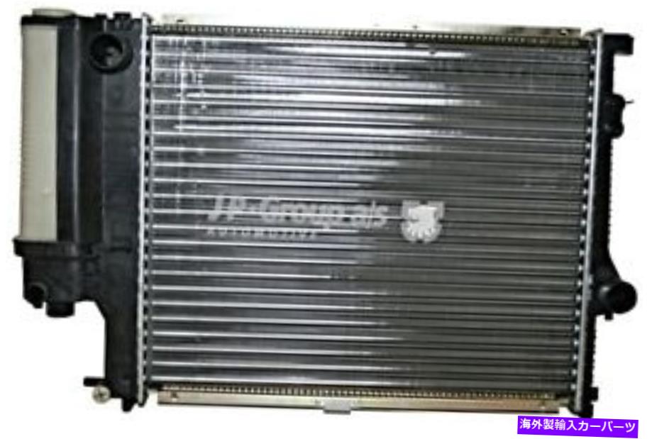 Radiator JPエンジン冷却ラジエーターはBMW E39セダンワゴン17111740695に適合します JP Engine Cooling Radiator Fits BMW E39 Sedan Wagon 17111740695【並行輸入品】
