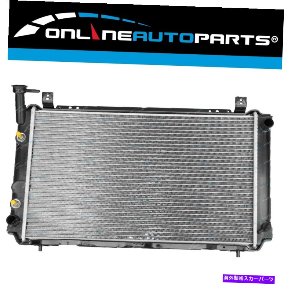 Radiator 日産パルサーのラジエーターN13 1.6L 1.8L 16LF 18Lアルミニウム合金オート1987?91 Radiator for Nissan Pulsar N13 1.6L 1.8L 16LF 18LE Aluminium Alloy Auto 1987~91【並行輸入品】