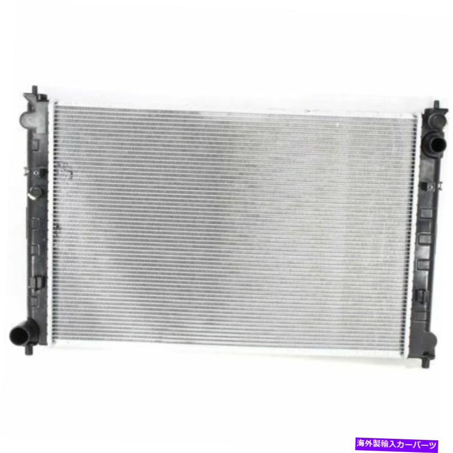 Radiator Mazda Mazda MPV 2000-2001 MA30109の新しいラジエーター New Radiator For Mazda Mazda MPV 2000-2001 MA3010109【並行輸入品】