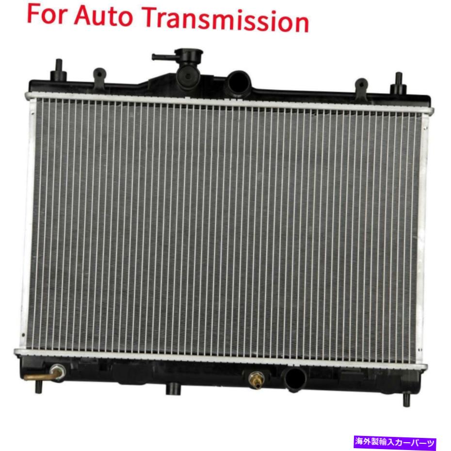 Radiator 2007-2011の自動アルミニウム/プラスチックラジエーターNissan Tiida 2007-2011 Nissan Versa Auto Aluminum/Plastic Radiator For 2007-2011 Nissan Tiida 2007-2011 Nissan Versa【並行輸入品】