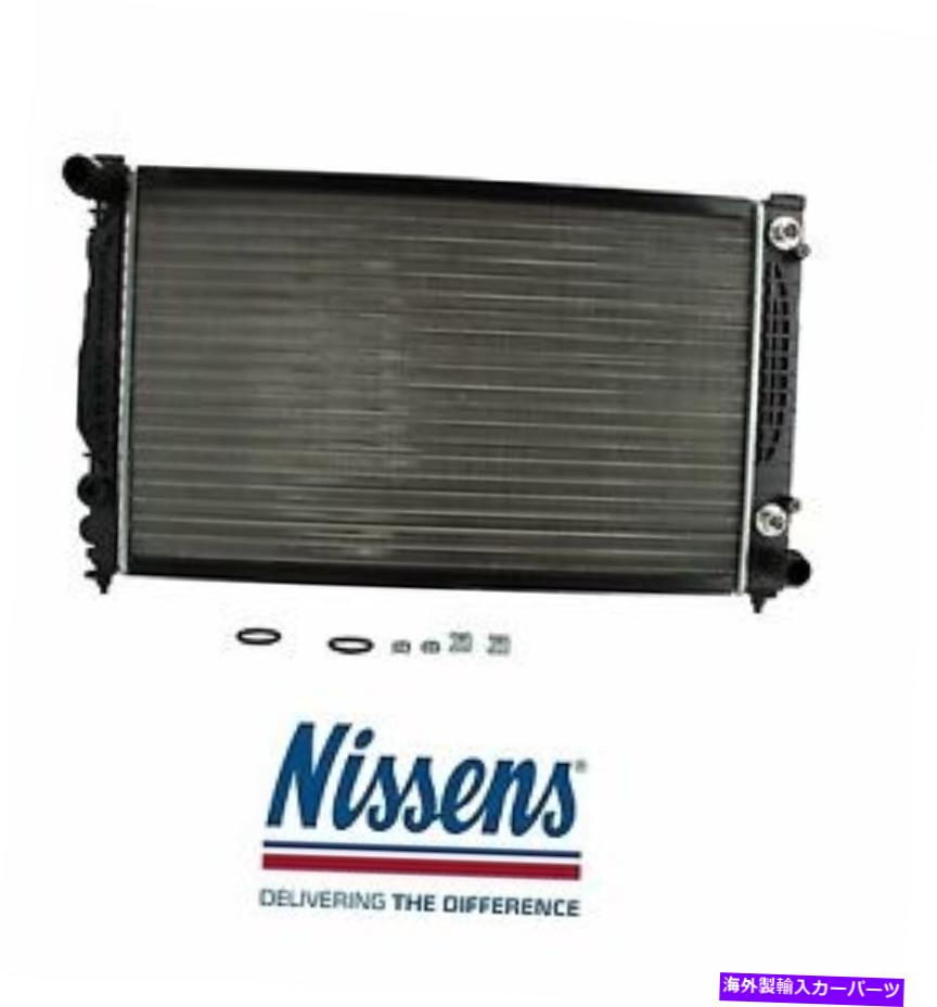 Radiator Audi A4 A6 Quattro Volkswagen Passat 2.8L Gas Dohc Radiator Nissens 60498A用 For Audi A4 A6 Quattro Volkswagen Passat 2.8L Gas DOHC Radiator Nissens 60498A【並行輸入品】