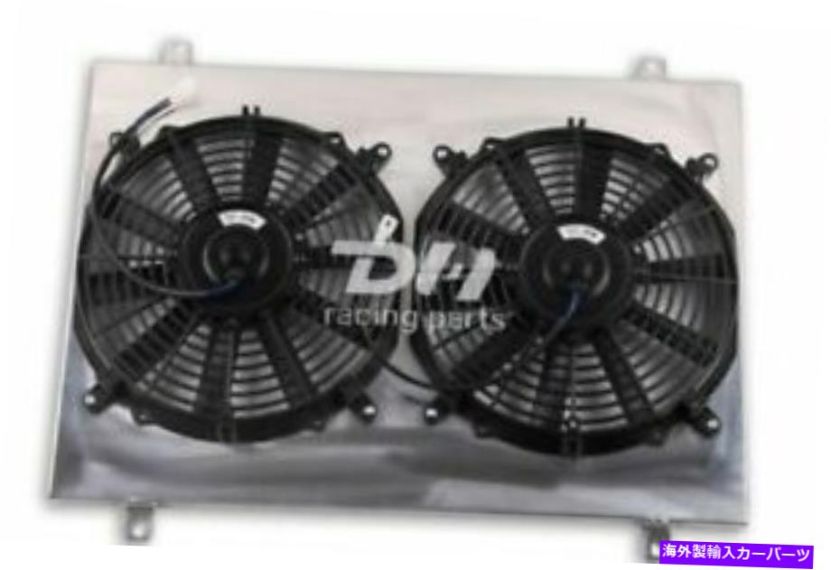 Radiator 1979-93FORD MUSTANG/THUNDERBIRD/LTD MARK VII MERCURY NOラジエーターのシュラウド＆ファン Shroud&Fans For 1979-93Ford Mustang/Thunderbird/LTD Mark VII Mercury NO Radiator【並行輸入品】